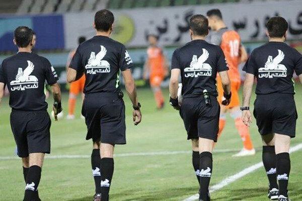 تغییر داور بازی استقلال و الوحدات اردن