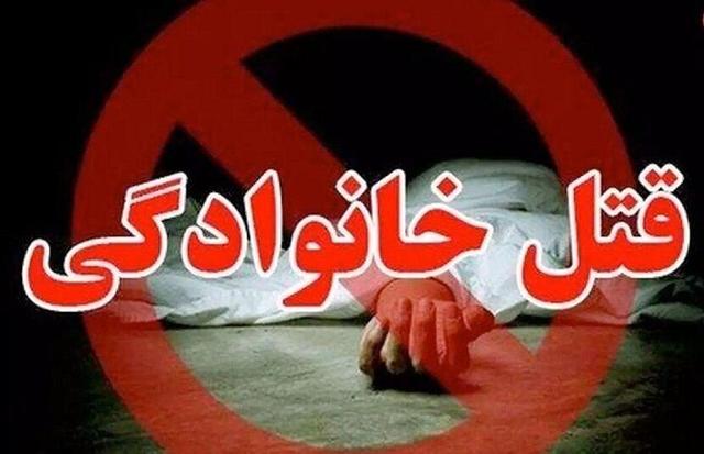 داماد قاتل در مراغه به دام افتاد