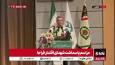 سرهنگ نبی الله قاسمی فرمانده انتظامی ویژه و دریابانی کیش: امروز افتخار میزبانی از ۴۰۰ نفر از خانواده‌های ۱۳۳ شهید ارزشمند فراجا در جنگ تحمیلی ۱۲ روزه را داریم.