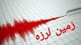 حضور تیم های ارزیاب خسارات زلزله در مردهک کرمان