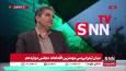 قاضی زاده هاشمی: سرمربی تیم ملی جوانان والیبال گفت پس از قهرمانی در جهان هیچ تجلیلی از ما نشده است!