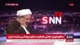 حمید رسایی: قبل از دولت روحانی 800 تحریم وجود داشت بعد از دوره آقای روحانی تحریم های ما به 1800 تحریم رسید