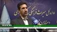 ثبت پنج اثر لرستان در فهرست میراث ناملموس ملی