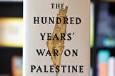 فتح مجبور بود هم با اسرائیل بجنگد هم کشورهای عربی/شباهت جنگ‌های ۶ روزه و ۱۲ روزه یهود با اعراب و ایران