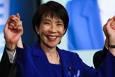 «سانائه تاکایچی»، اولین نخست‌وزیر زن تاریخ ژاپن، در یک‌قدمی انتخاب