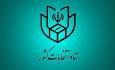 مقابلی: انتخابات شوراهای اسلامی به صورت تمام الکترونیک برگزار می شود