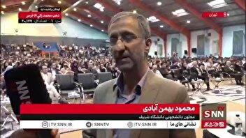 بهمن آبادی: نیروهای انتظامی به‌صورت آشکار و نامحسوس در اطراف دانشگاه و مسیرهای خوابگاه‌ها حضور دارند