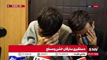 سارق خشن: گوشی‌های سرقتی را ۳ تا ۵ میلیون تومان به مالخرهای خیابان مولوی می‌فروختیم