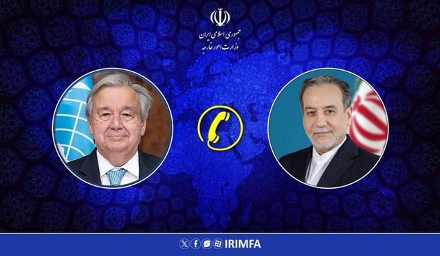 گفت وگوی تلفنی وزیر امور خارجه جمهوری اسلامی ایران و دبیرکل سازمان ملل متحد