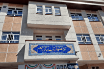 عدالت آموزشی با افتتاحهای تکراری محقق نمیشود