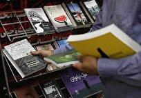 از «آینههای فرشتگان» تا «صمود»