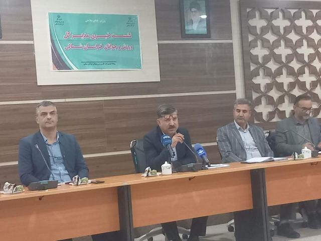 ۵۸ پروژه نیمه‌تمام ورزشی در استان وجود دارد