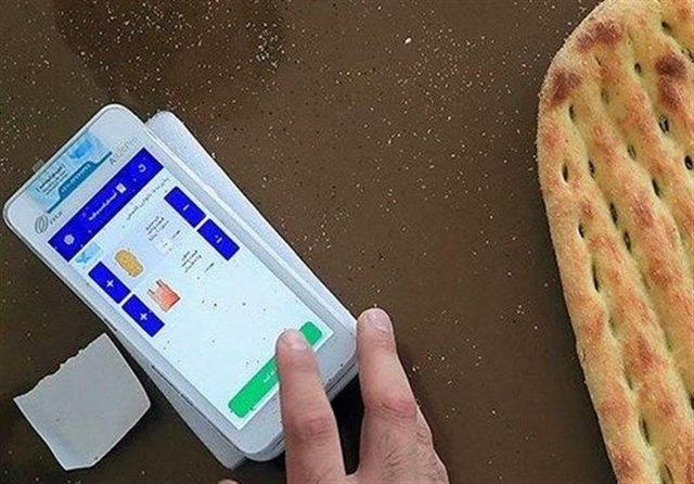 چشم پوشی نانواهای متخلف از آرد دولتی به دلیل جریمه‌های پی‌درپی