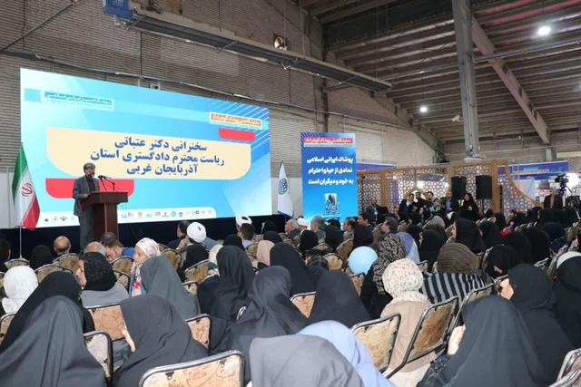 عفاف و حجاب در فرهنگ ایرانی ـ اسلامی، ریشه‌ای تاریخی و تمدنی دارد