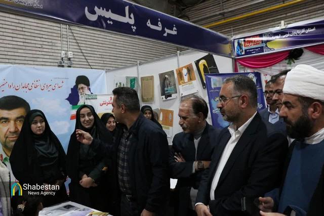 «گوهر شاد» تلفیق هنر و حیا
