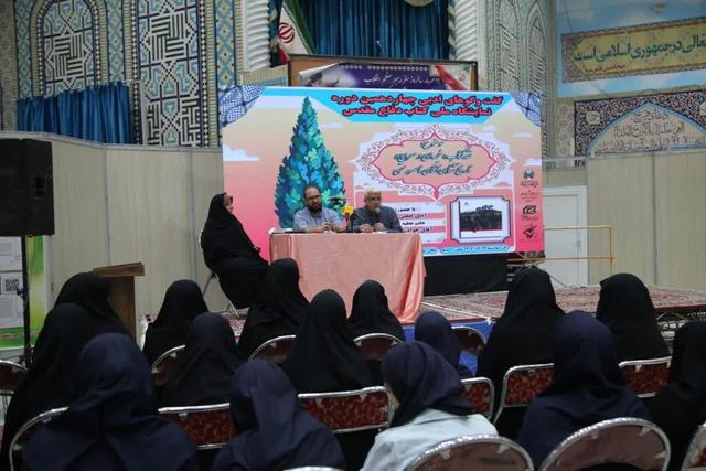 «خیمه‌ای در معراج» زیر ذره‌بین روایت‌های پنهان دفاع مقدس نقد شد