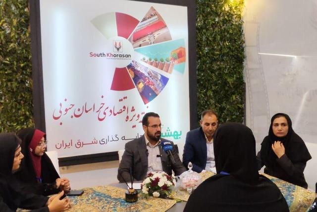 شاخص سهولت کسب‌وکار در مناطق ویژه پایین‌تر از میانگین کشور است