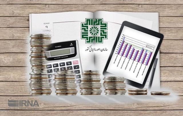 احداث دادگستری مسجدسلیمان از محل طرح نشان‌دار کردن مالیات