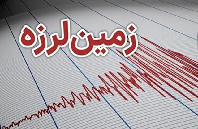 زلزله ۴.۷ ریشتری سپیدان فارس را لرزاند