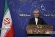 تبریک ایران به مناسبت انتخابات ریاست‌ جمهوری در بولیوی