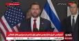 ادعای عجیب کشنر: اسرائیلی ها تا الان به خوبی به توافق متعهد بوده اند! / معاونان ترامپ چه ماموریتی برای بازسازی چهره رژیم صهیونیستی دارد؟
