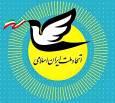 در زمین واقعیت گام برداریم