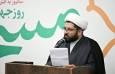 همایش بزرگ «مسجد برقرار» در شیراز برگزار می شود