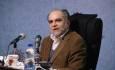 نشست علمی «توحید در گاهان زرتشت» برگزار می‌شود