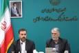 تفاهم‌نامه برگزاری جشنواره جهانی فیلم فجر در استان فارس امضا شد/ پاسخ وزیر فرهنگ درباره اهمیت برگزاری جشنواره جهانی فیلم فجر در شرایط فعلی کشور