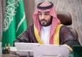تأکید ولیعهد عربستان بر ضرورت عقب‌نشینی رژیم صهیونیستی از غزه