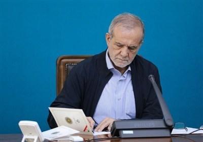 پزشکیان قانون پیوستن ایران به CFT را ابلاغ کرد