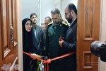 افتتاح چهاردهمین مرکز مشاوره خانواده مهر در ساری