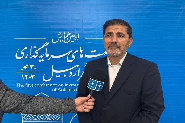 ۲۰ همت سرمایه‌گذاری برای تحول شهری اردبیل