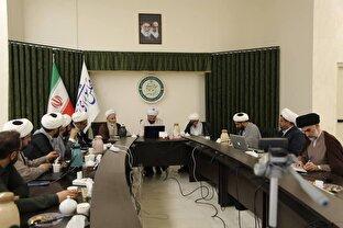 کرسی علمی ترویجی "ماهیت معدن از دیدگاه فقه امامیه" برگزار شد 
