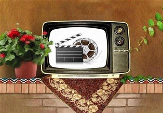 فیلم‌های شبکه‌های سیما در روزهای نخستین آبان ماه