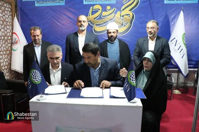 ایستگاه اینوا به پوشاک رسید