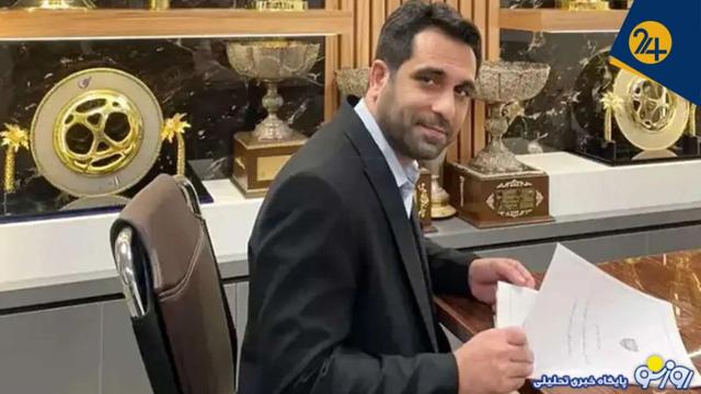 نوه آیت الله طباطبایی مدیرعامل پرسپولیس می‌شود؟