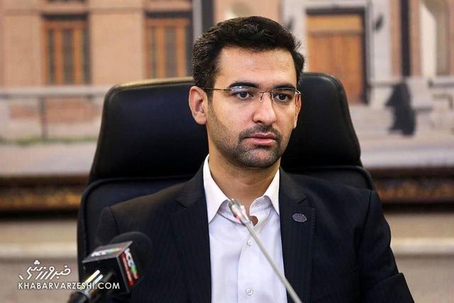 آذری‌جهرمی پیشنهاد مدیرعاملی پرسپولیس را نپذیرفت