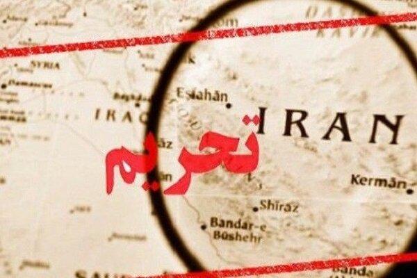 تقابل واشنگتن و پکن بر سر ایران تشدید شد