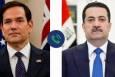 اظهارات بی‌اساس مقام ارشد آمریکا در خصوص ایران و مقاومت عراق