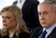دخالت همسر نتانیاهو در برکناری رئیس شورای امنیت اسرائیل