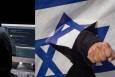 تل‌آویو مدعی شد؛ ایران در حملات سایبری علیه نهادهای اسرائیلی دست دارد