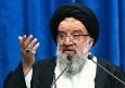 حجت‌الاسلام خاتمی؛ خطیب این هفته نماز جمعه تهران