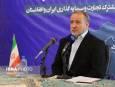آغاز فصل نوین در تعاملات اقتصادی خراسان جنوبی و افغانستان