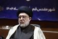 رئیس کل دادگستری قم: آموزش مستمر نیرو‌های حقوقی شهرداری‌ها یک ضرورت است