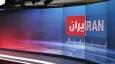 فیلم| وزارت اطلاعات تصاویر محرمانه ایران‌اینترنشنال را منتشر کرد