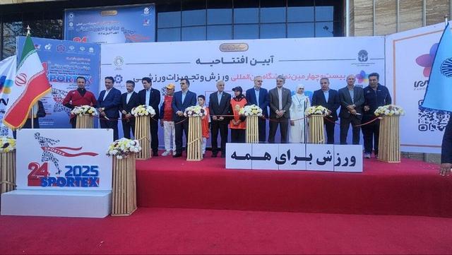 درخشش آئین‌ها و بازی‌های بومی‌محلی اقوام ایرانی در اسپورتکس تهران