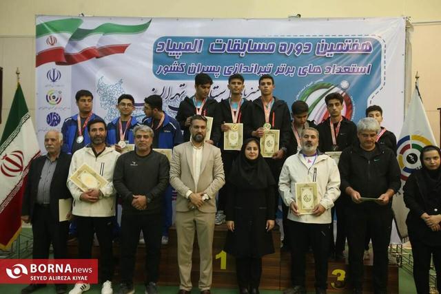 اختتامییه رقابت های المپیاد تیراندازی کشور