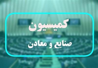 بررسی تفحص از 3 پتروشیمی در کمیسیون صنایع مجلس