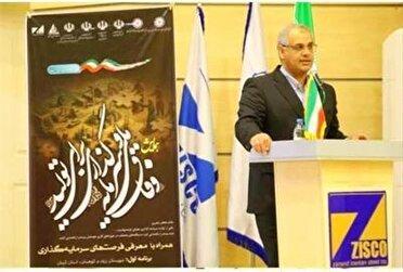 تاکید معاون وزیرکار بر توسعه صنایع پایین دستی معدن در کرمان